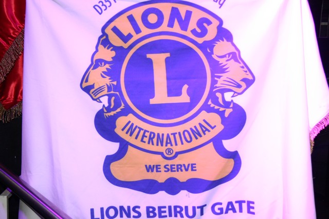 Beirut Gate 1st Annual Gala Dinner